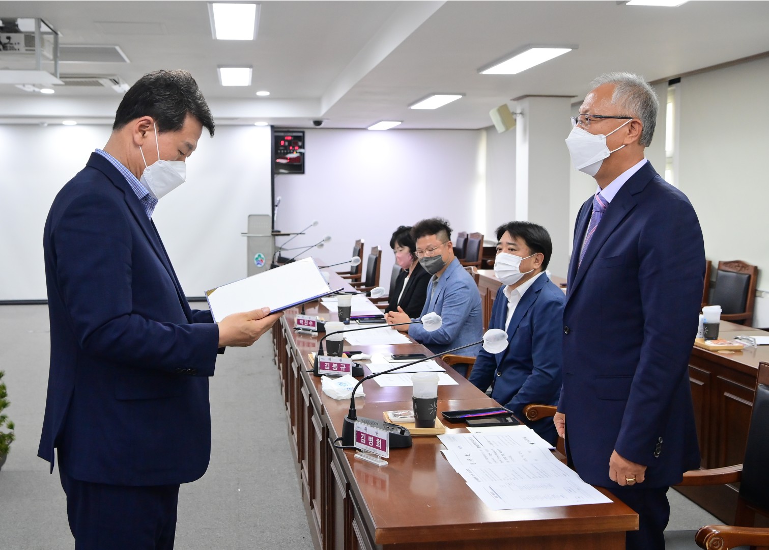 의정비 심의위원회 2