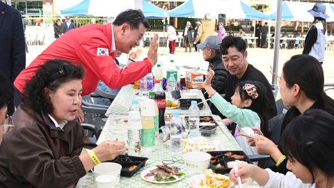 송정동 한마음 축제
