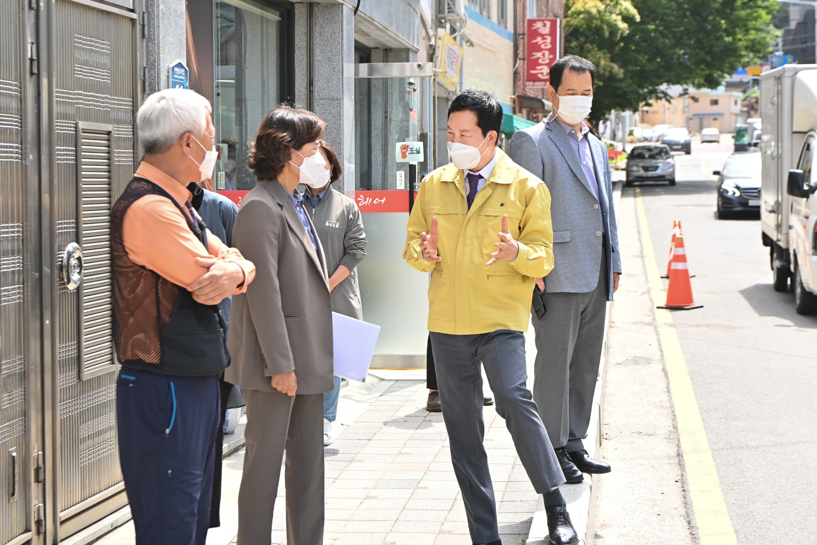 반송1동 불법주차 7