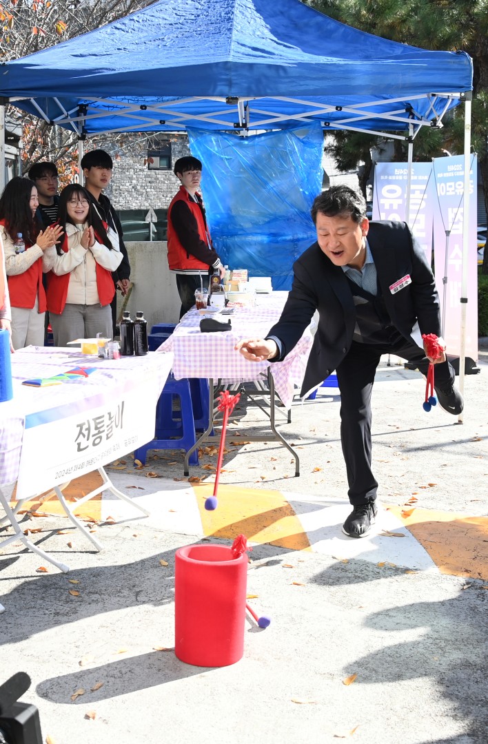 제4회 공유문화 축제 5