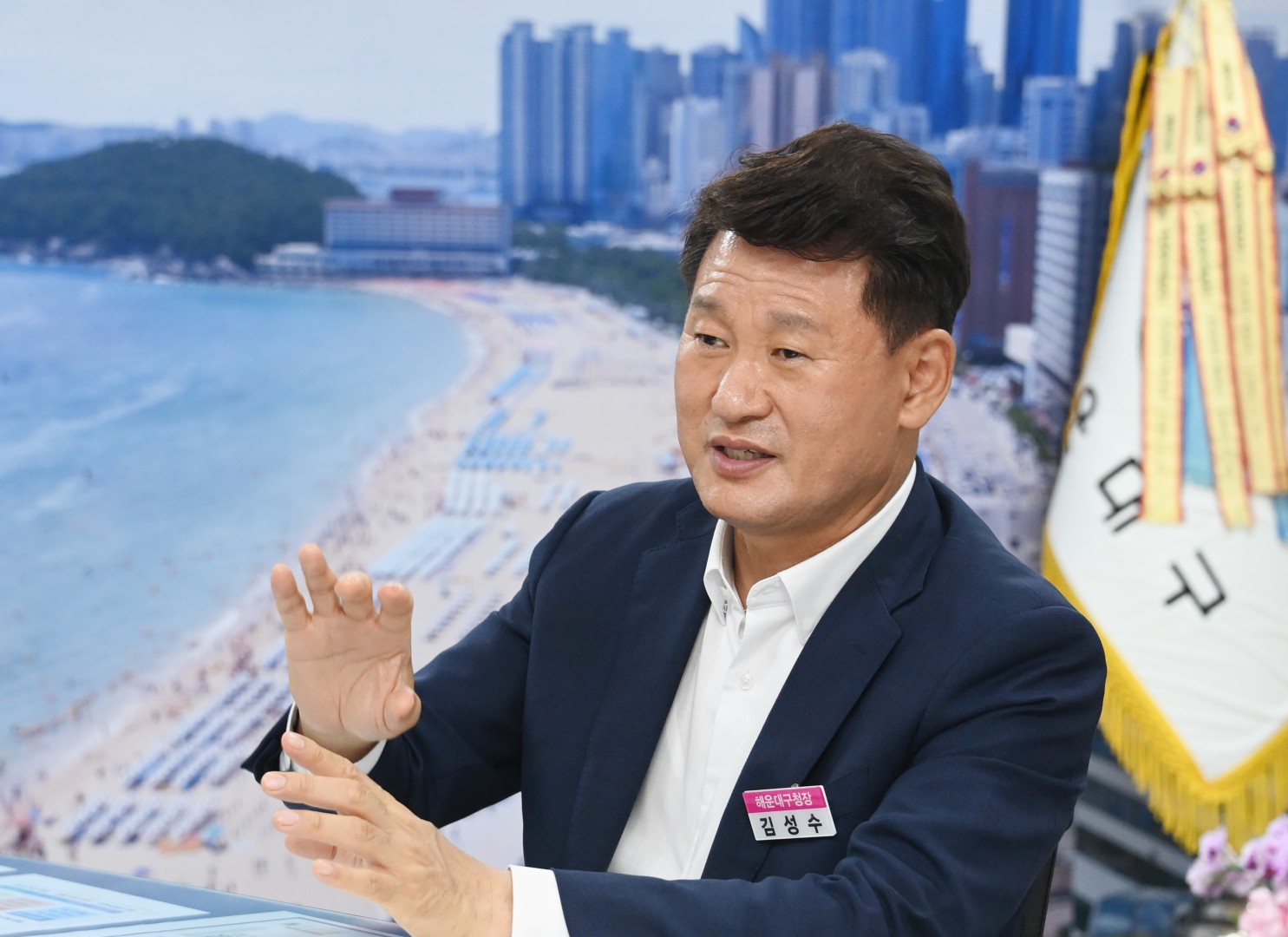 인터뷰 5