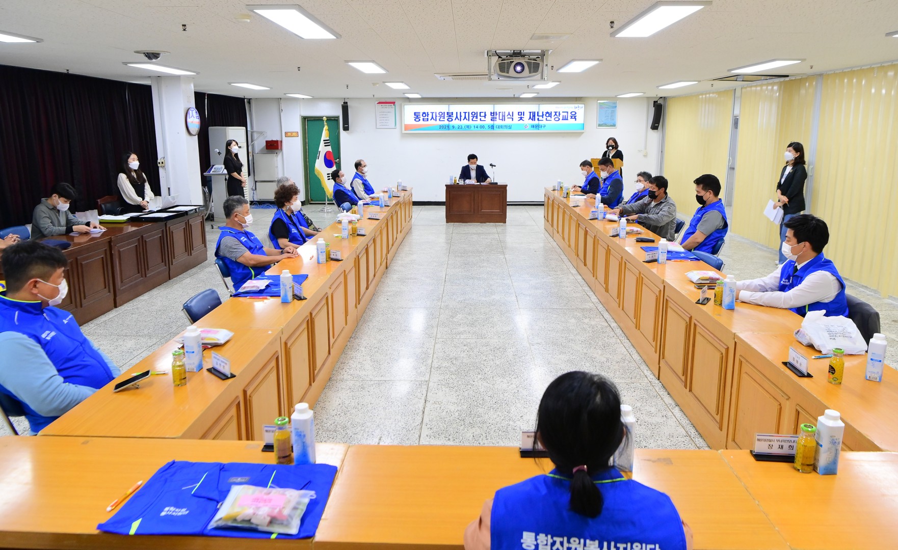 통합자원봉사 지원단 발대식 34
