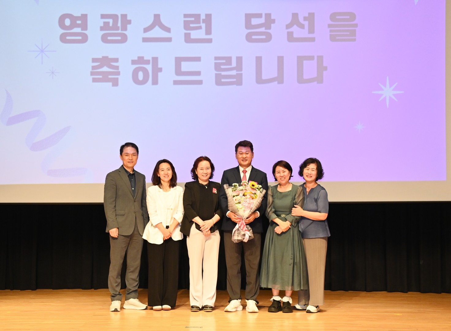 보육교직원 행복충전의 날 6