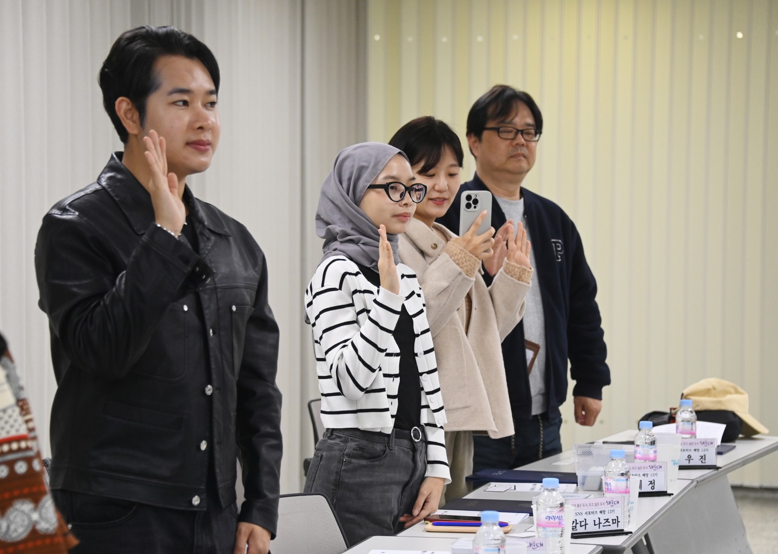 SNS 서포터즈 해랑 발대식 20