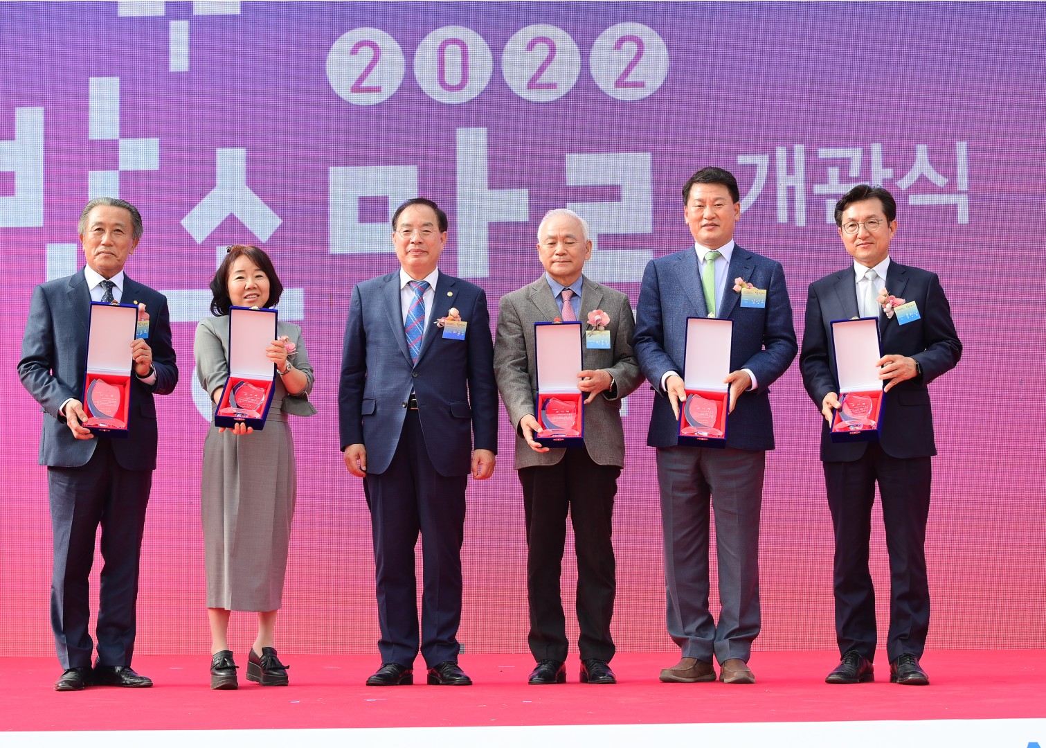 반송마루 개관식 13