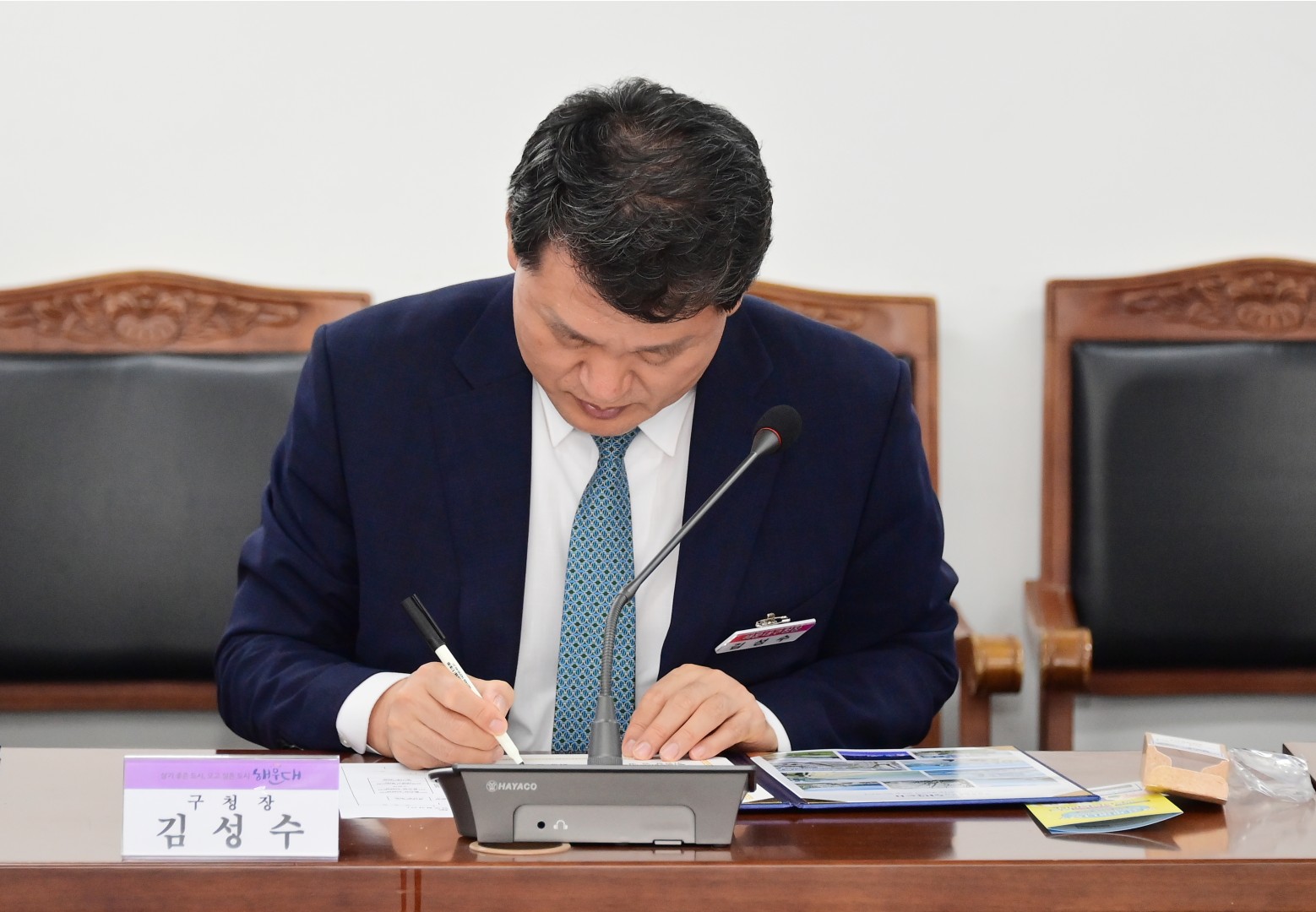 담배꽁초 제로도시 업무협약식 20