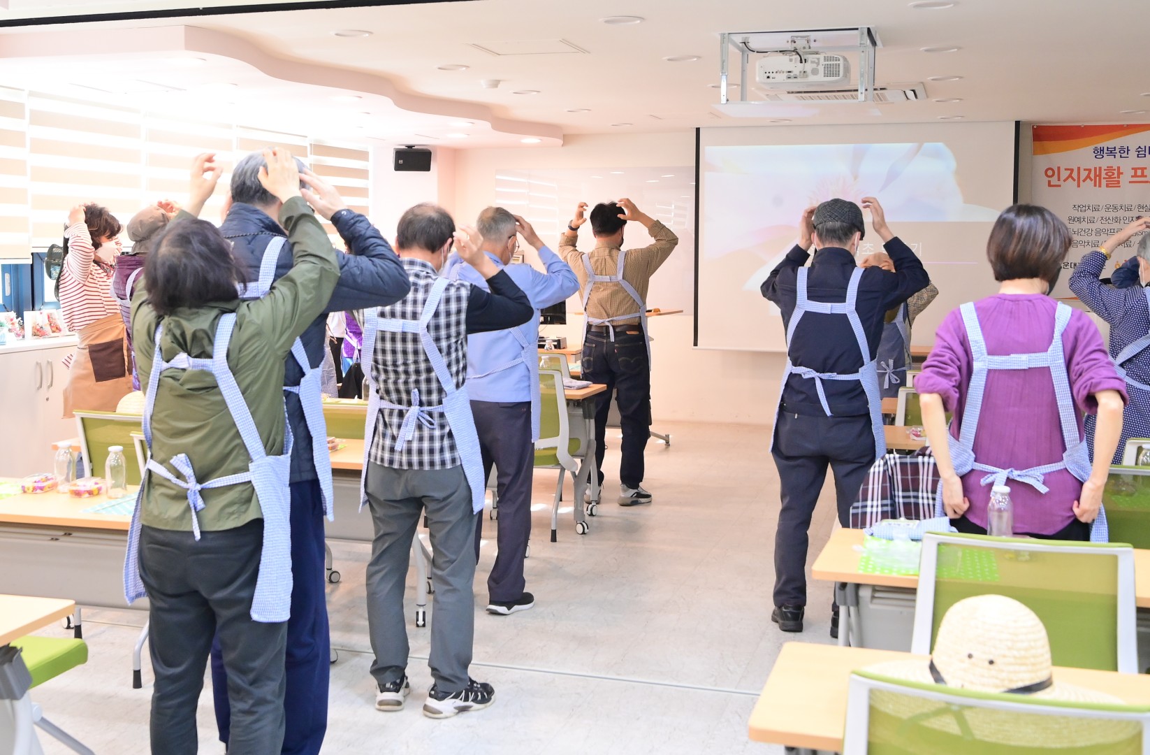 도시농업공동체와 어르신 2