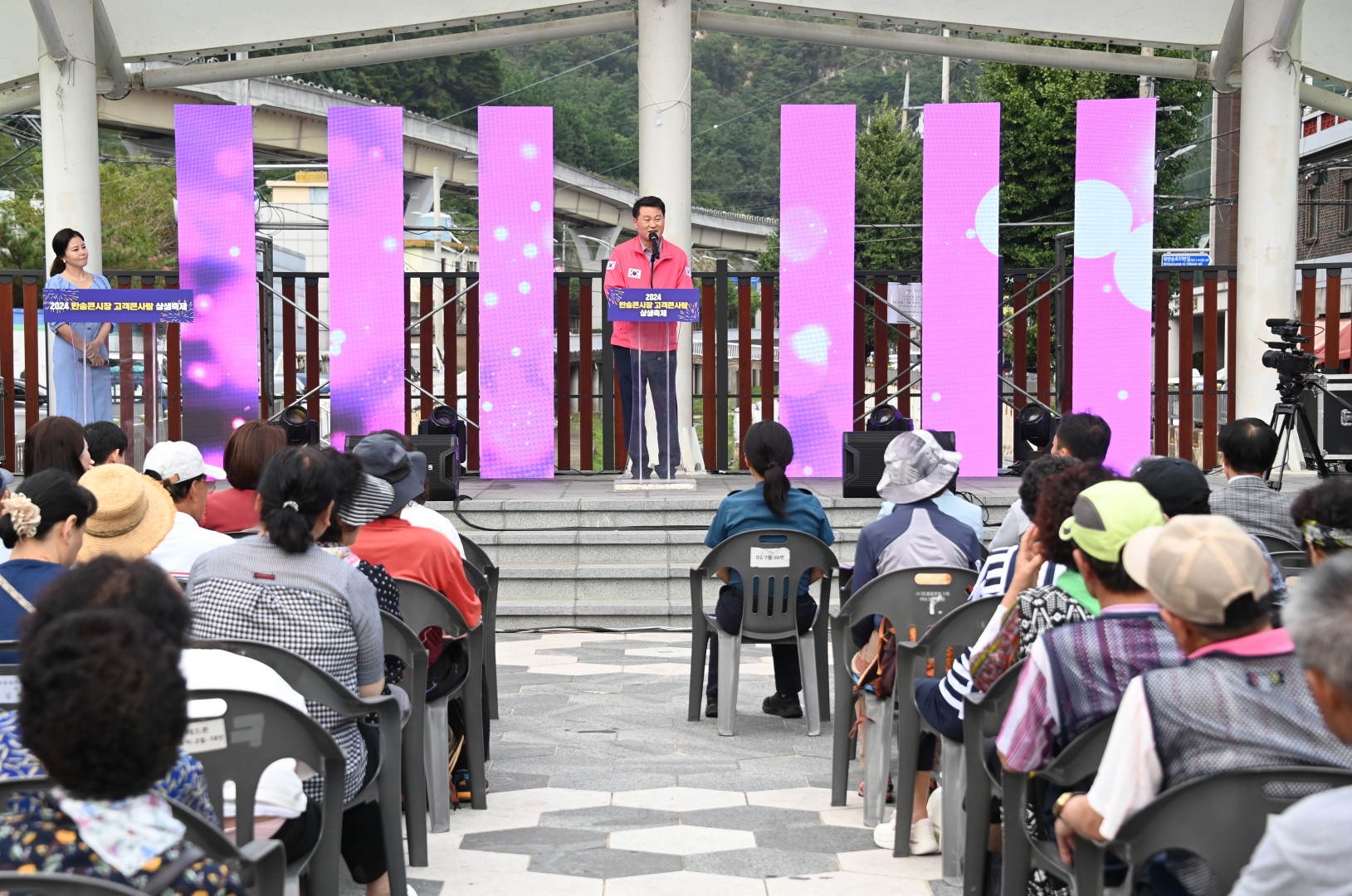 반송큰시장 고객큰사랑 상생축제 7
