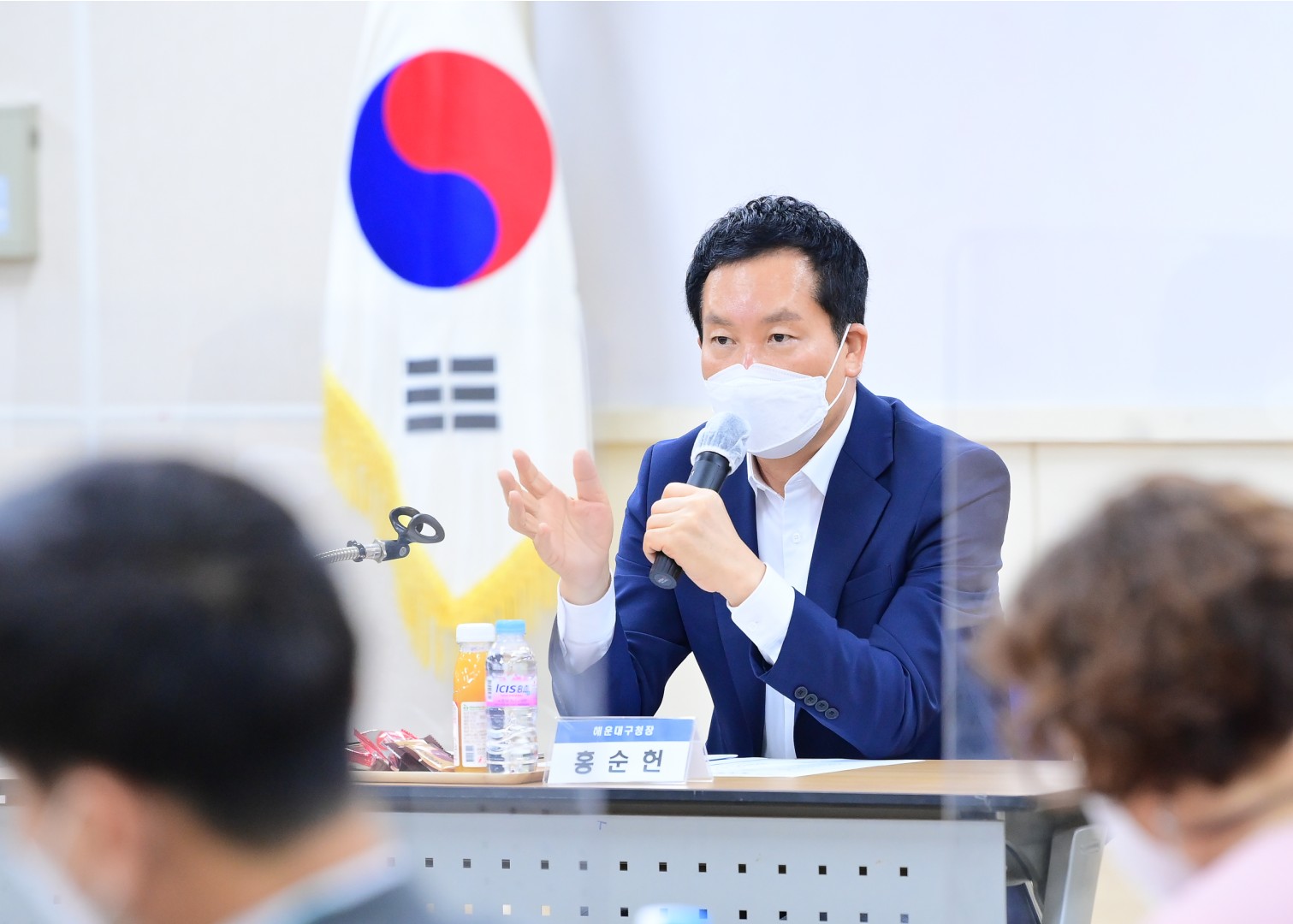 복지관 기능강화 회의 5