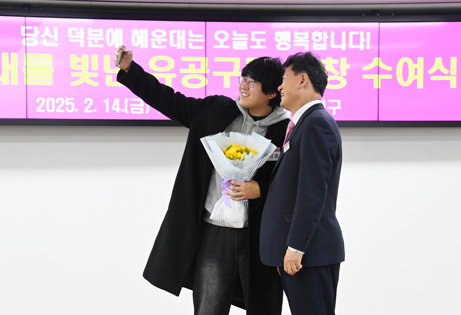선행구민표창 수여식 72