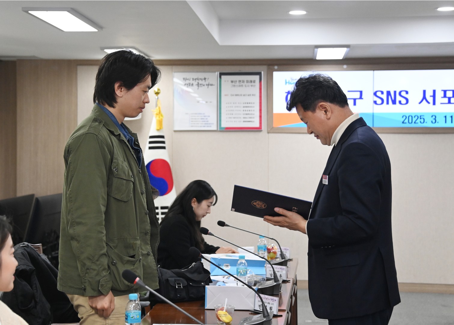 해운대구 공식 SNS 서포터즈 위촉식 4