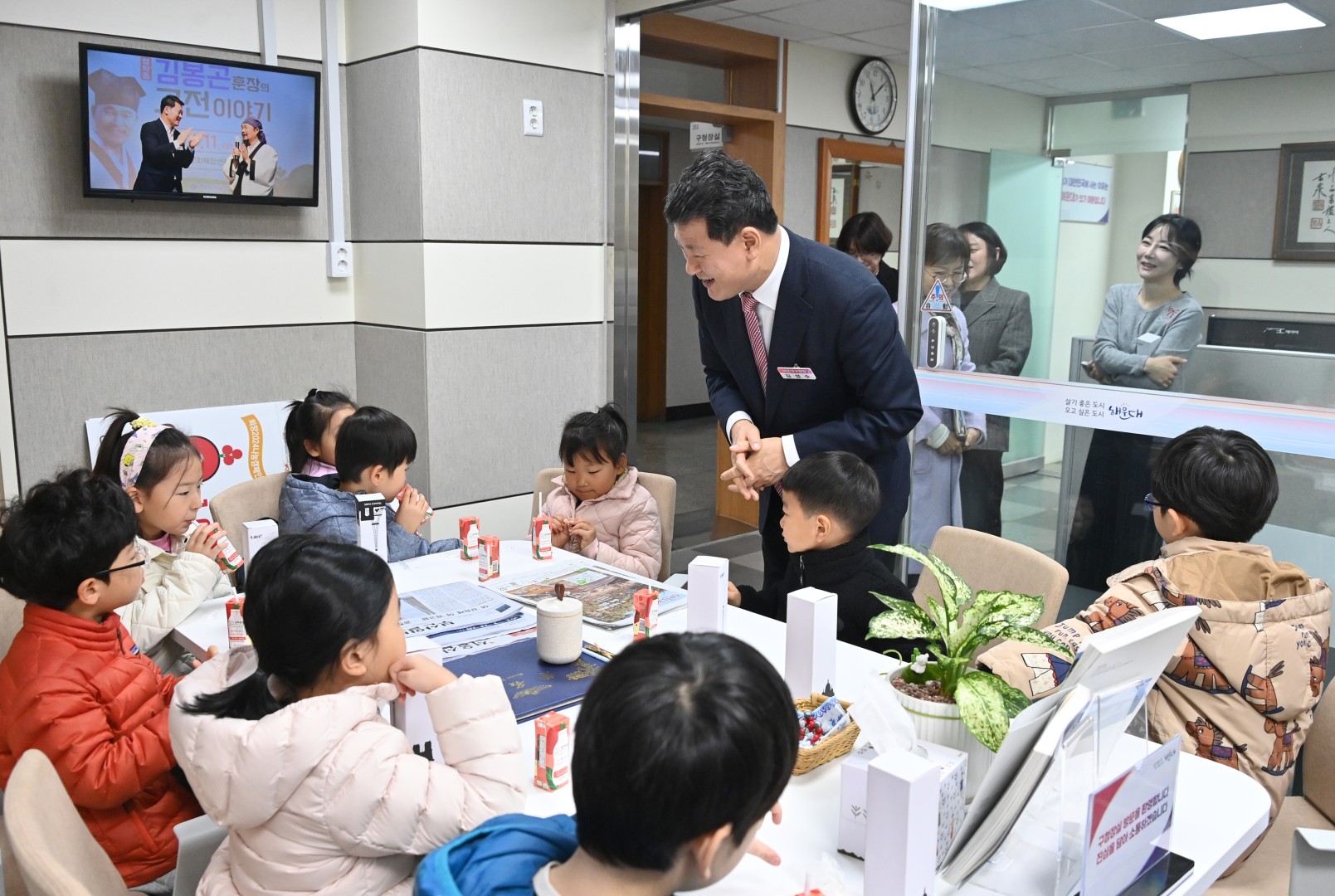 성금전달식(자이2차어린이집) 7