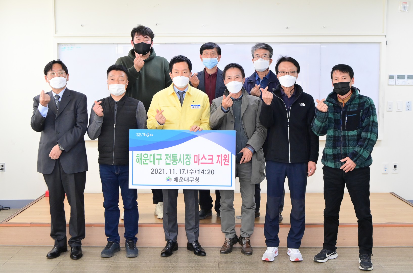 전통시장 마스크전달 1