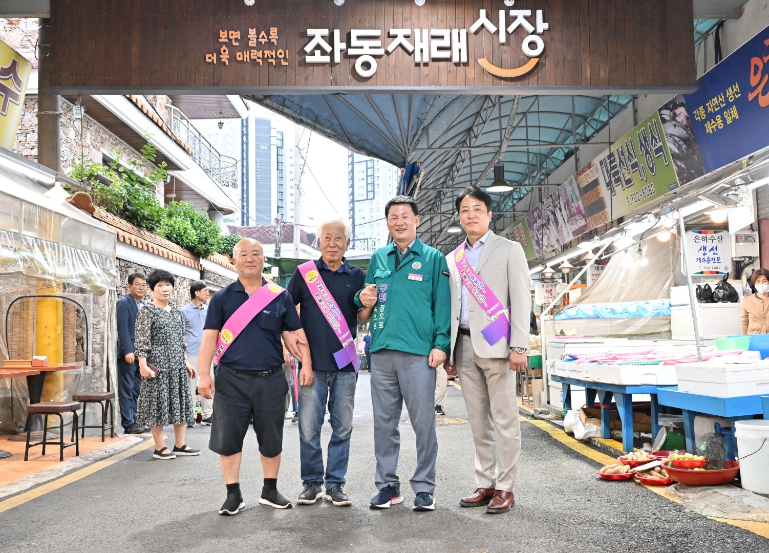 추석맞이 전통시장 방문(좌동재래시장) 14