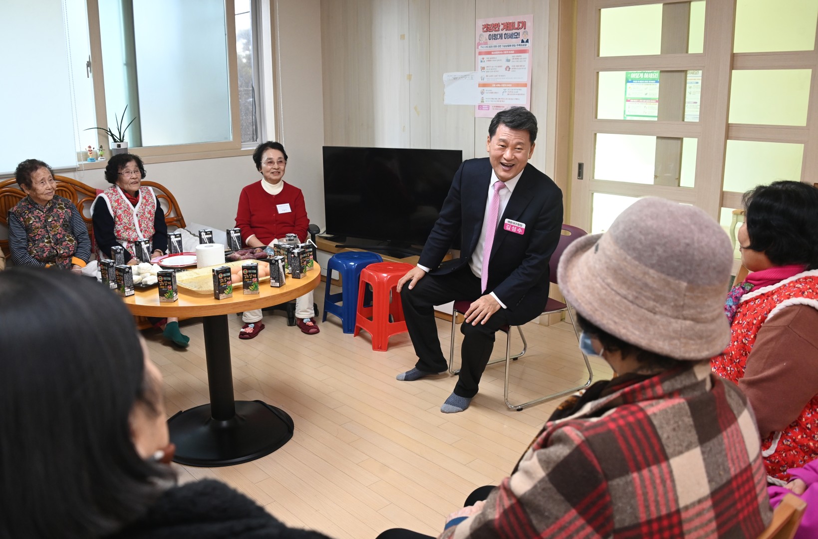 경로당 방문 10