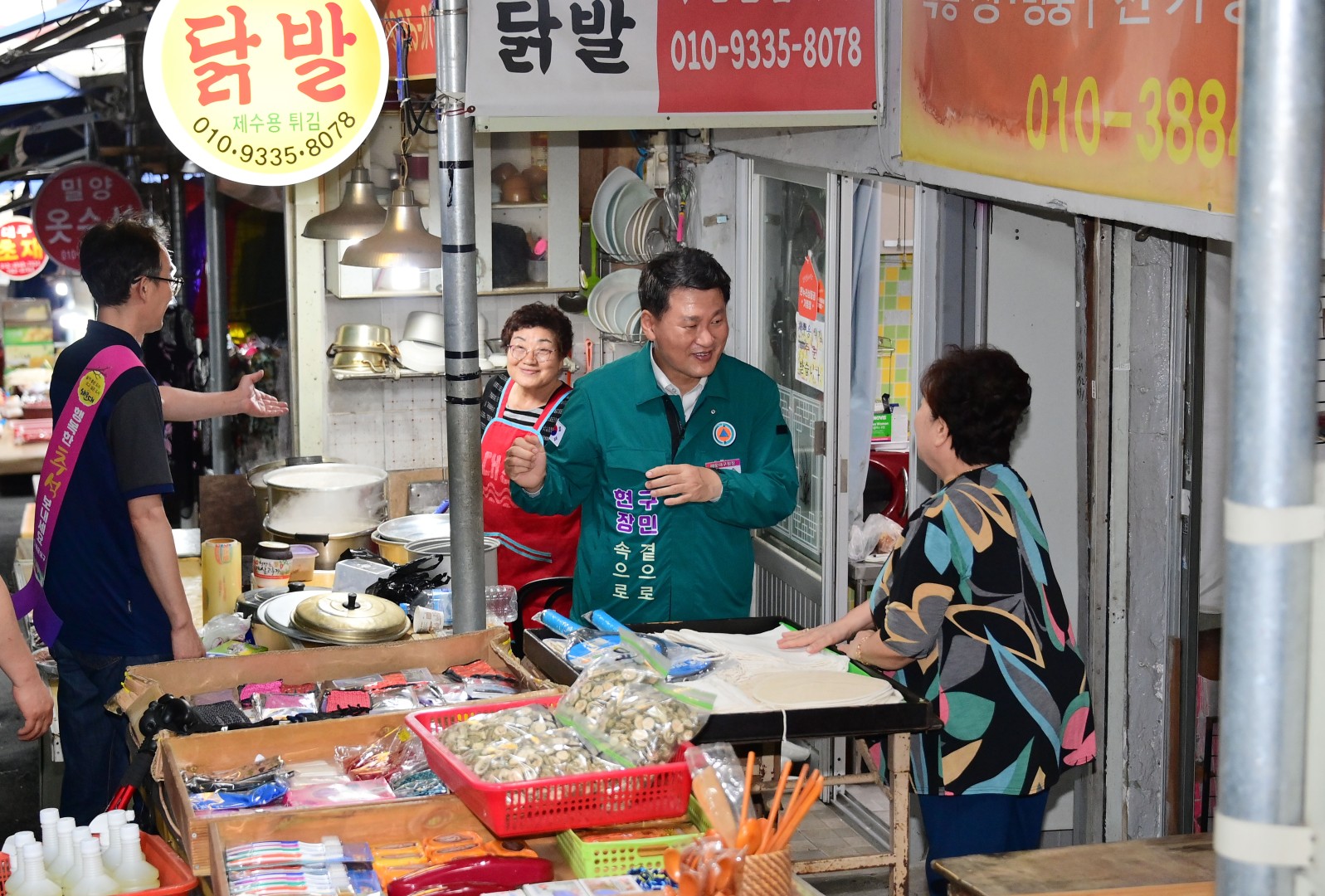 추석맞이 전통시장 방문 (반여2동상가시장) 6