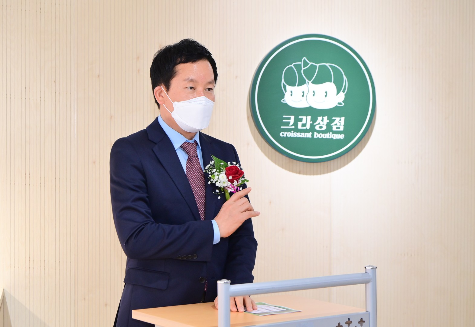 자활근로사업장 개소식 2