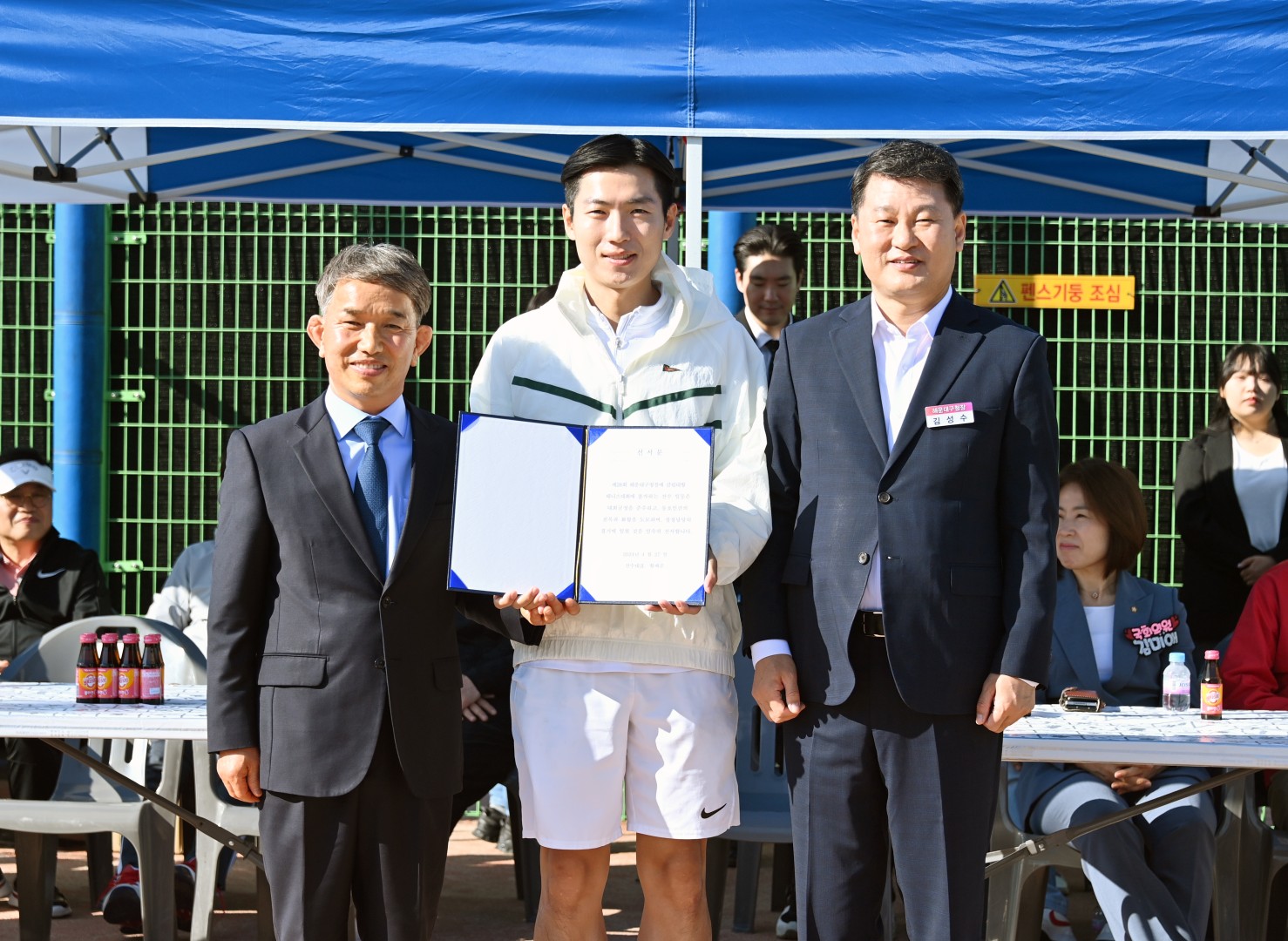 제28회 해운대구청장배 클럽대항 테니스대회 13