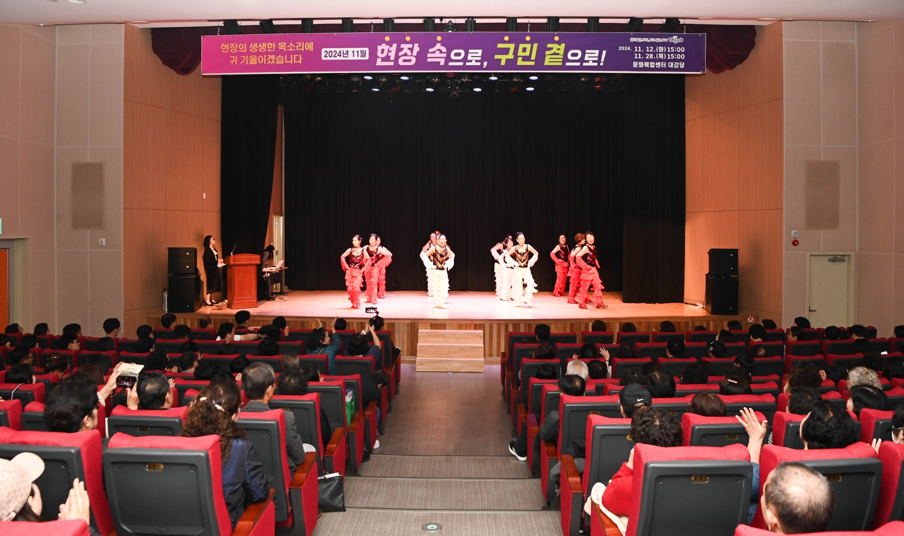현장속으로 구민곁으로 3