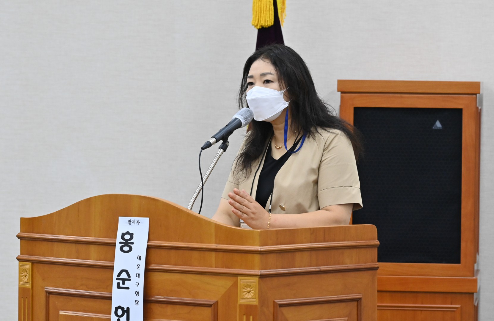 국가 균형발전  공개 토론회 17