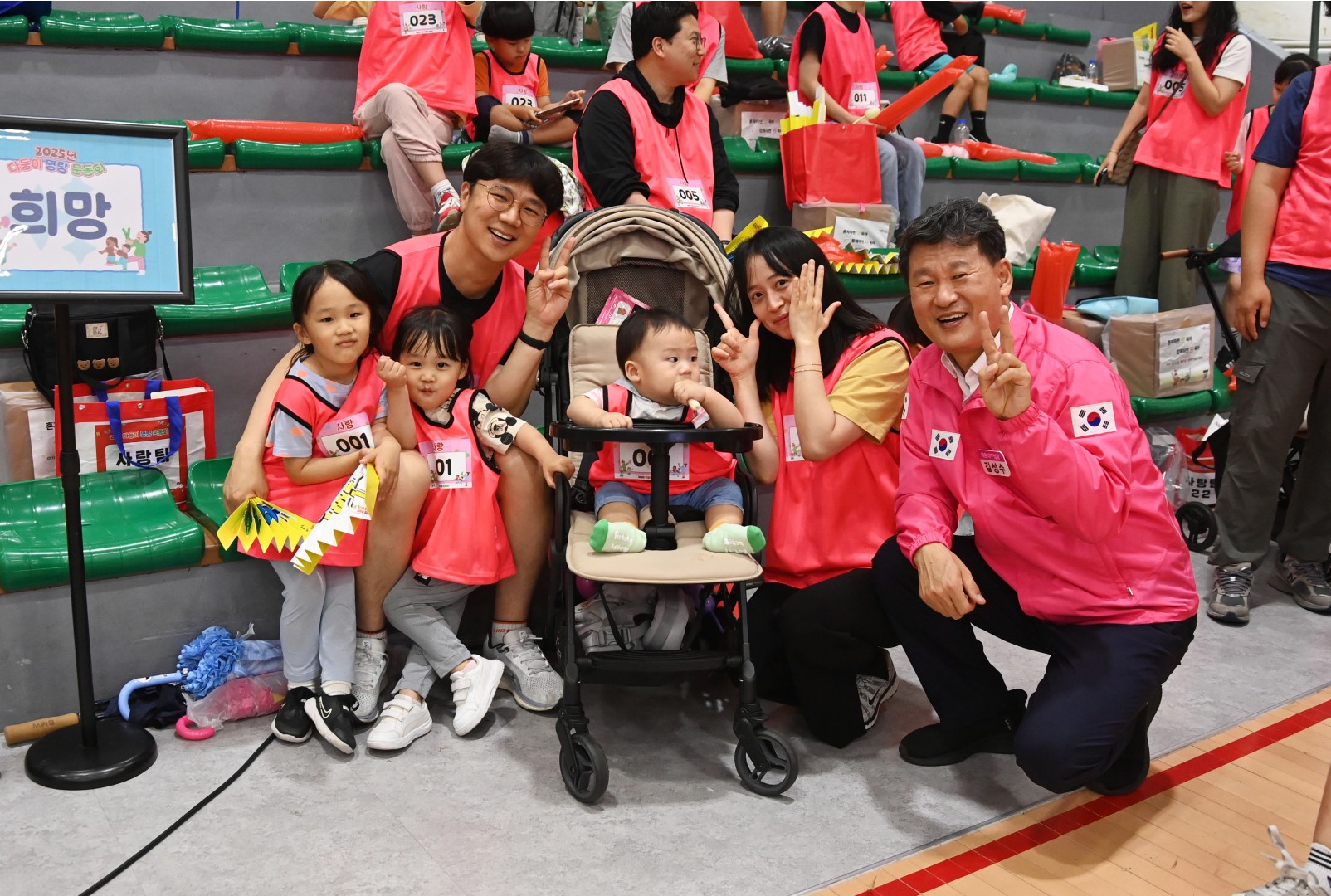 다둥이 명랑 운동회 7