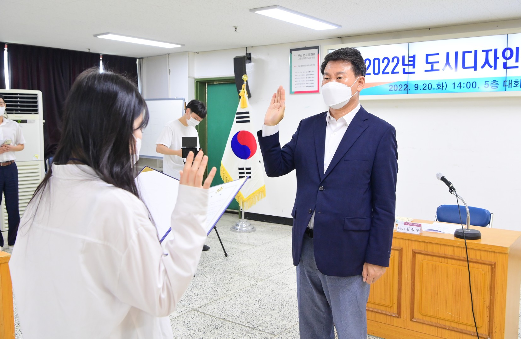 도시디자인 탐사단 발대식 17
