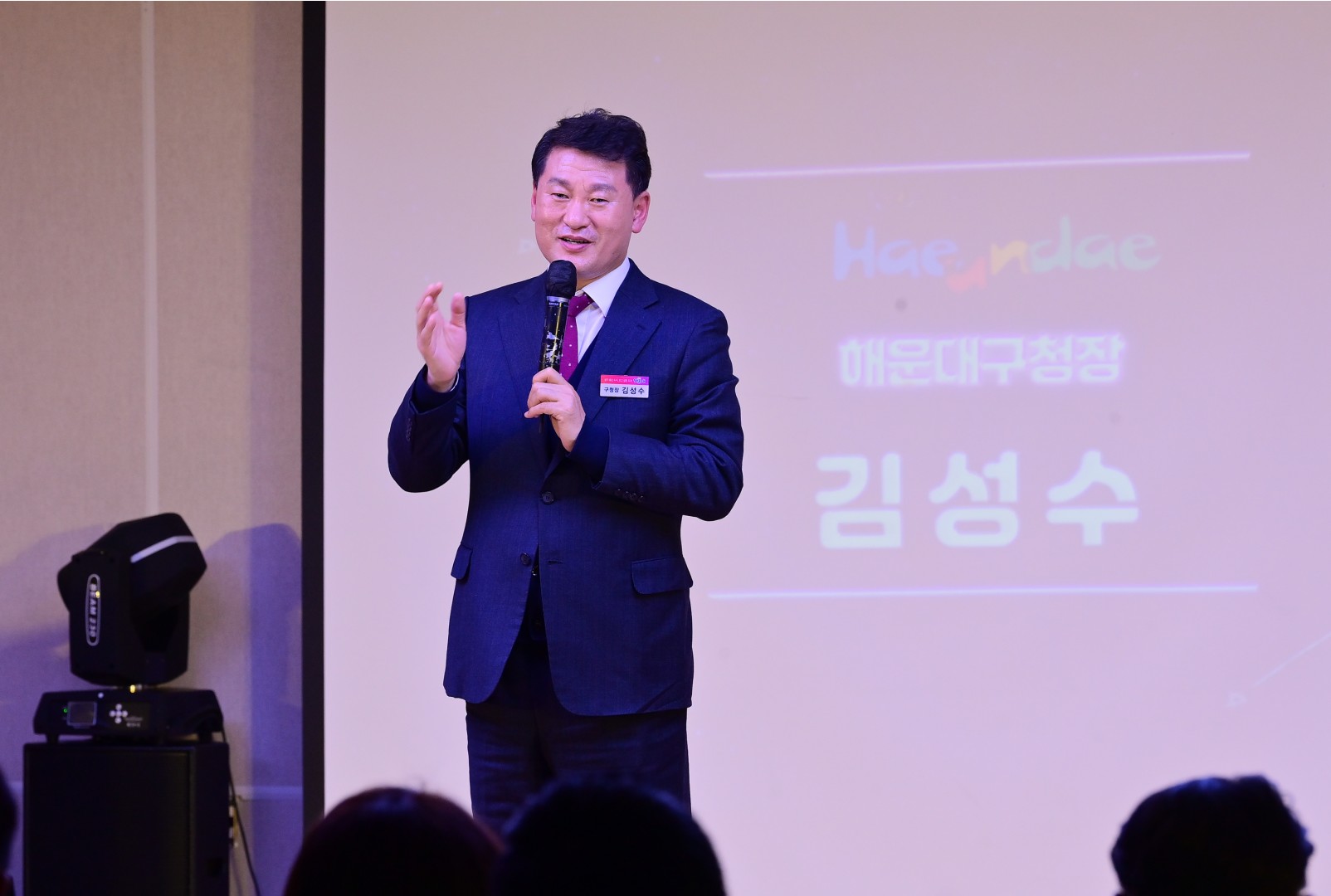 청소년지원센터 성장 발표회 9