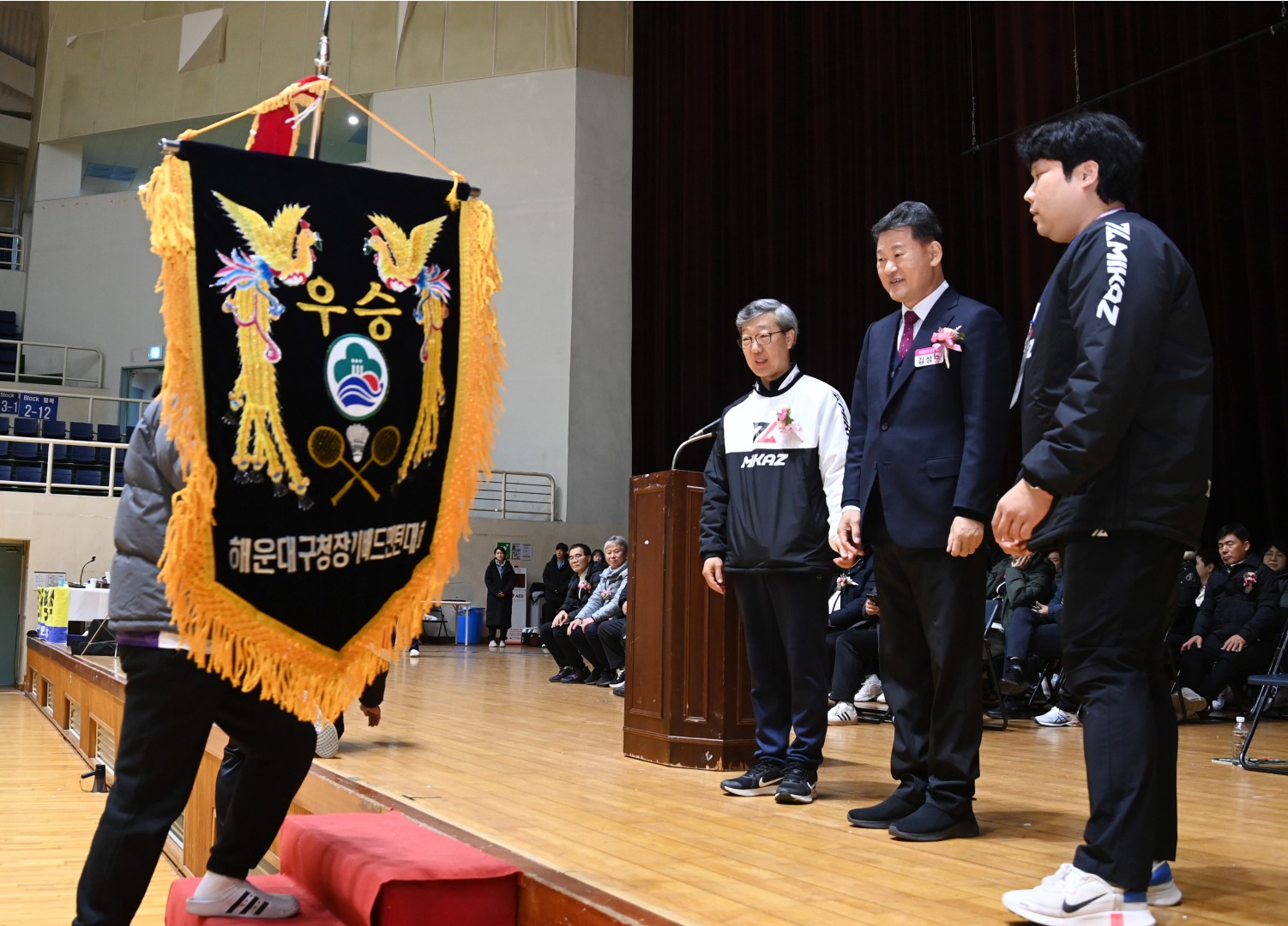 제29회 구청장배 배드민턴 대회 2