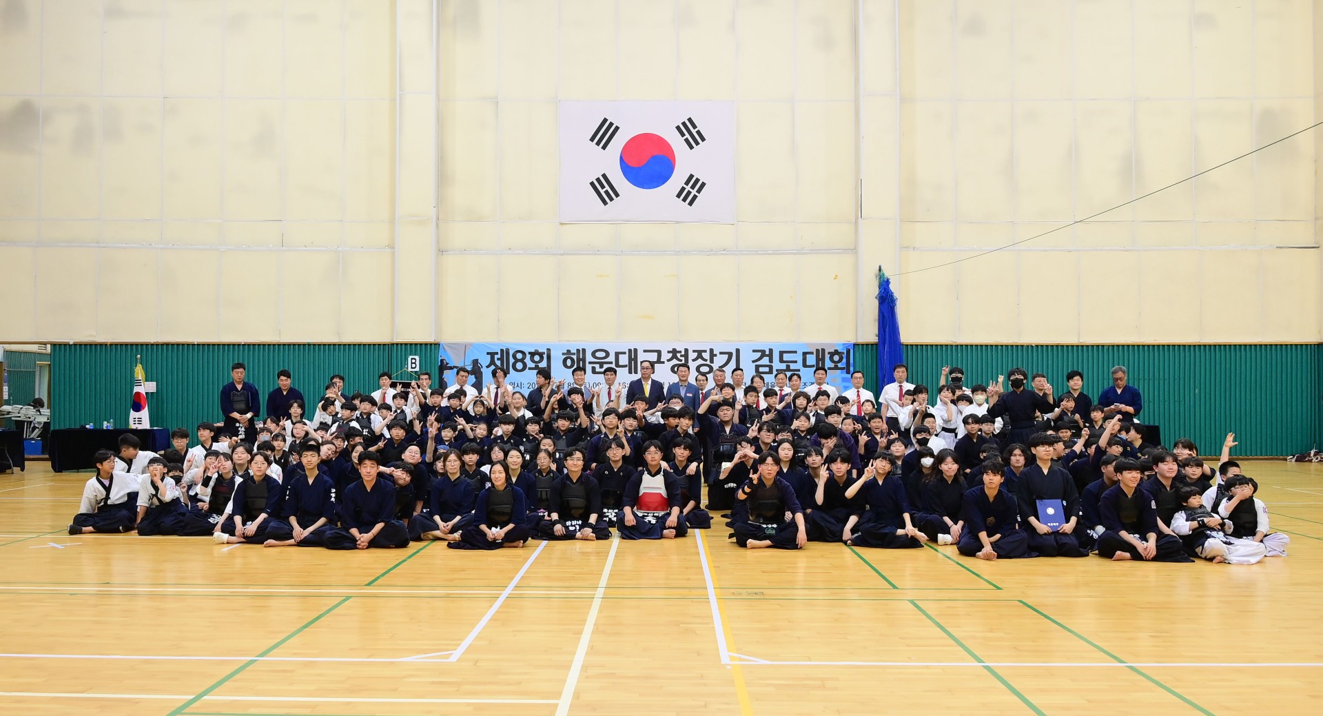 제8회 해운대구청장기 검도대회 18