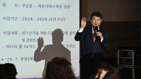 우3동 동순방