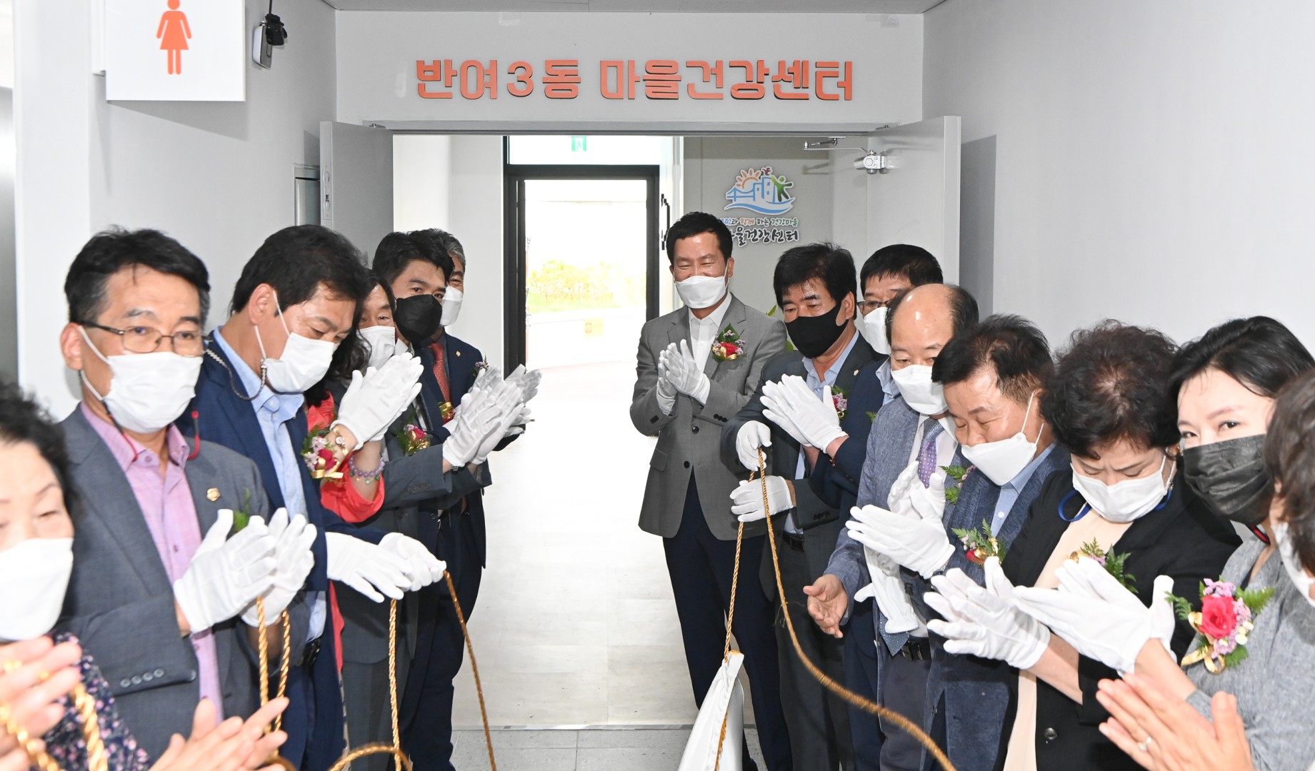 반디문화센터 개소식 3