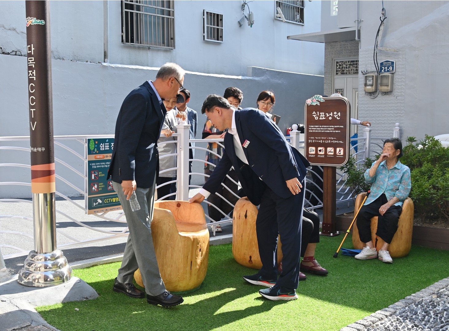 숨터정원 및 골목시장 가로정비사업 준공식 18
