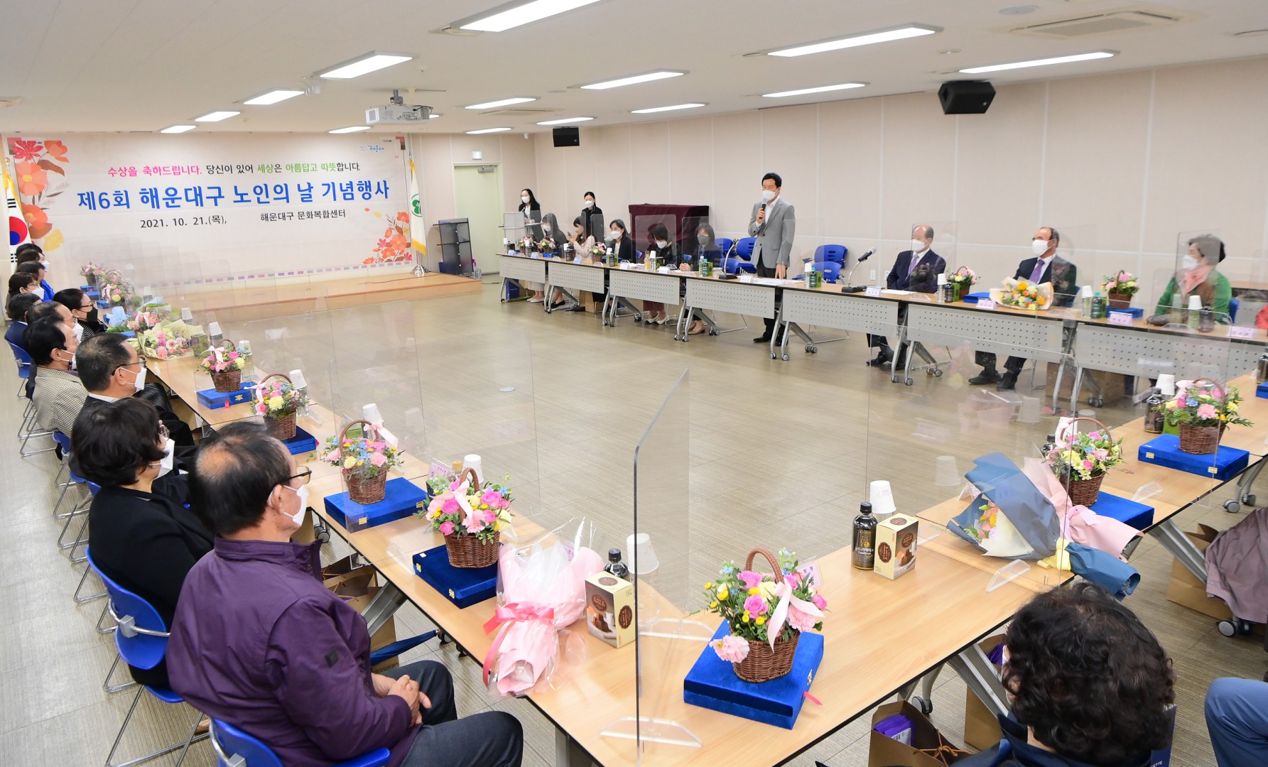 노인의날 기념행사 35