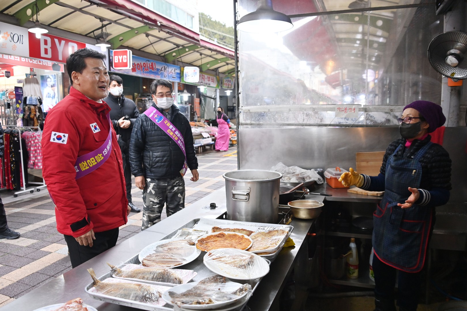 설 맞이 전통시장 방문(반여2동) 3
