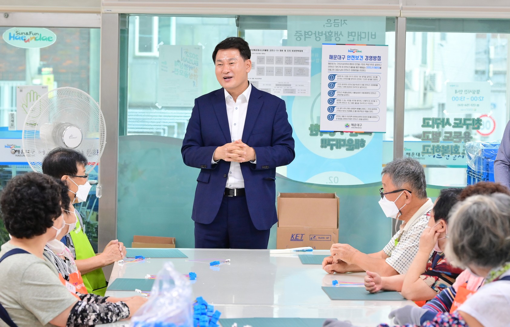 어르신공동작업장 격려방문 1