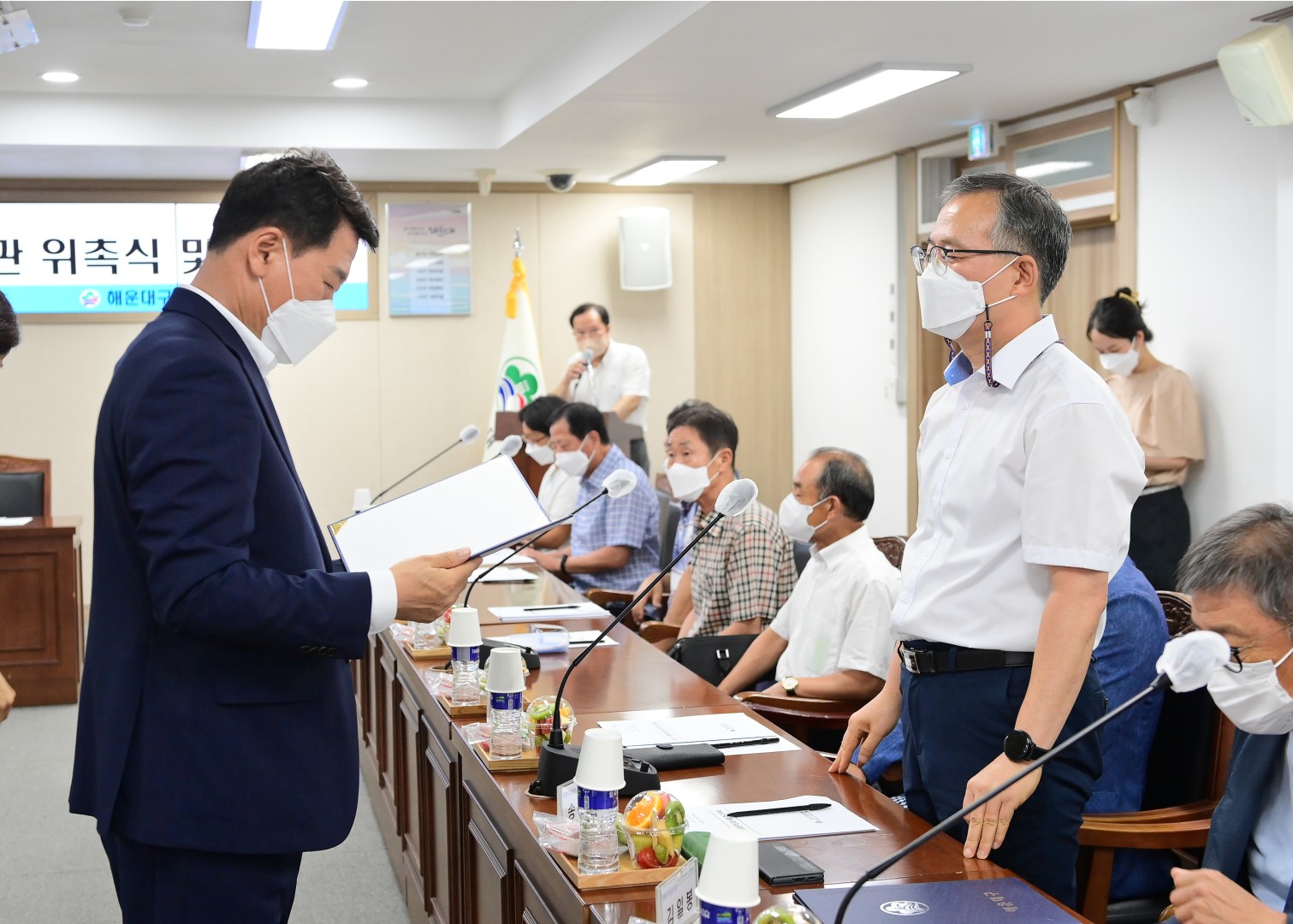 제10기 청렴구민감사관 위촉식 23