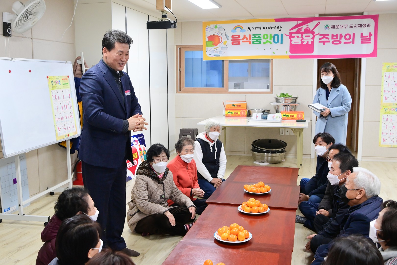 무지개이야기방 장학금 6