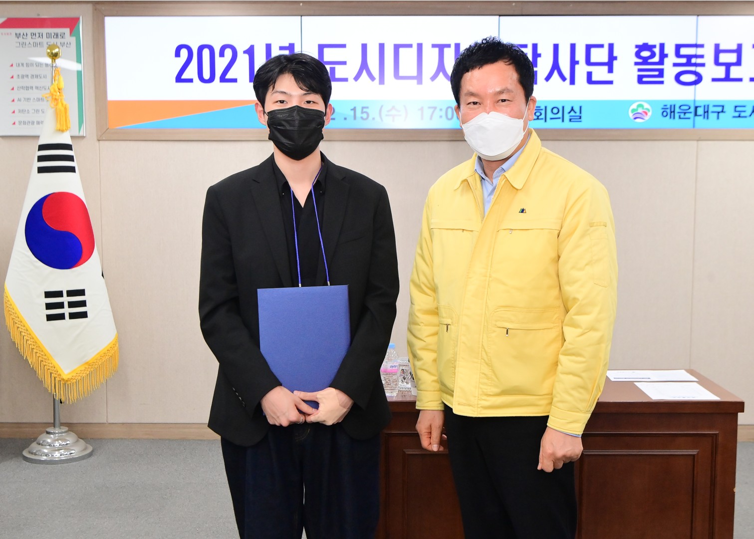 도시 디자인 탐사단 7