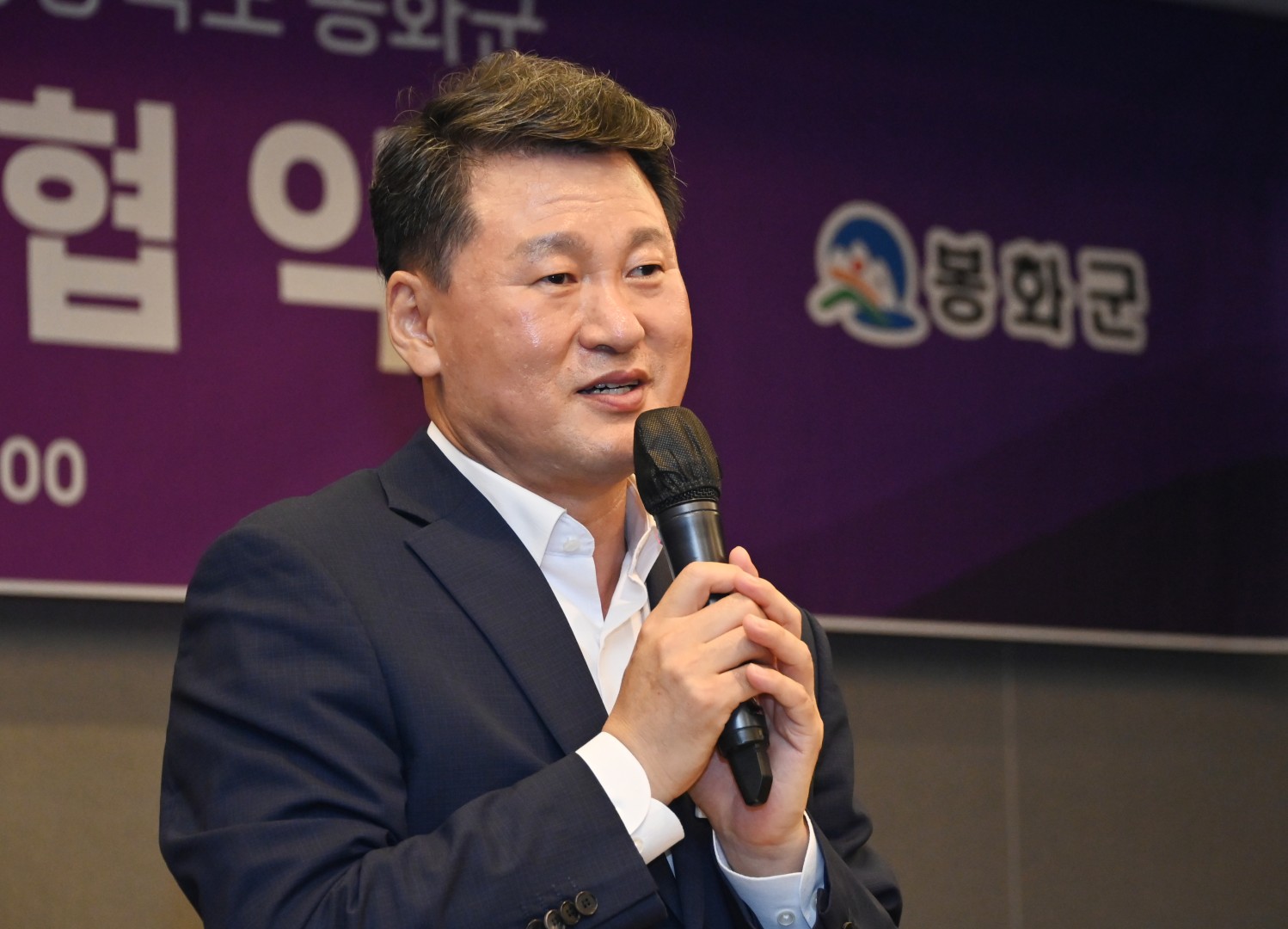 해운대구-봉화군 자매결연 협약식 24