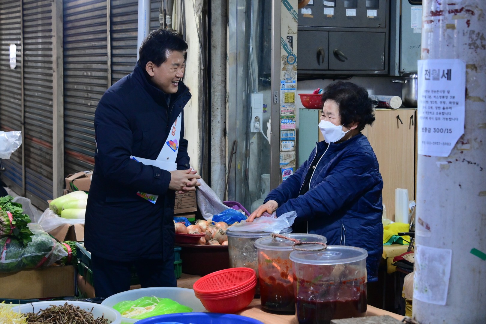 설맞이 전통시장방문 11