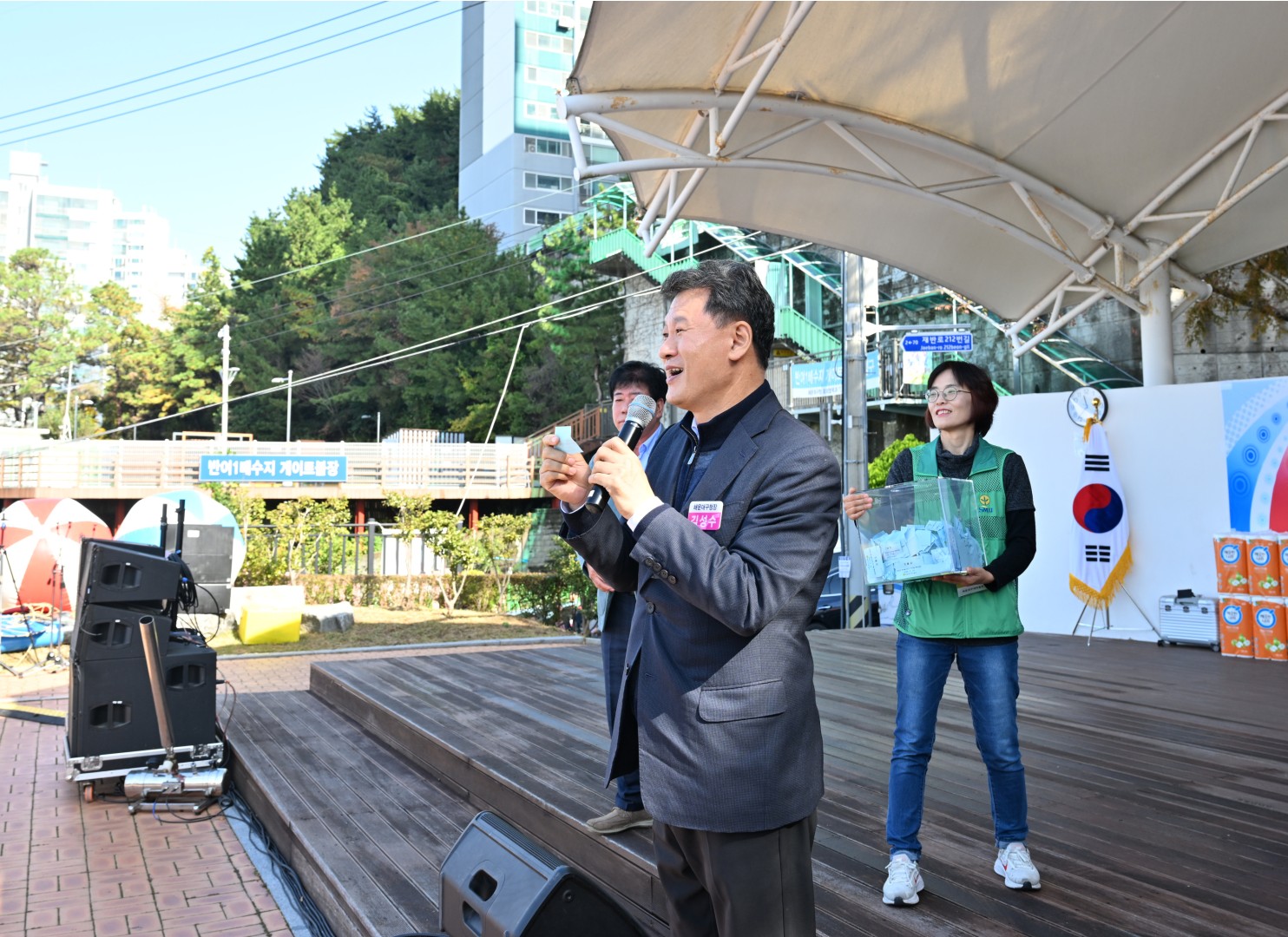 2025 새마을지도자 한마음 체육대회 5