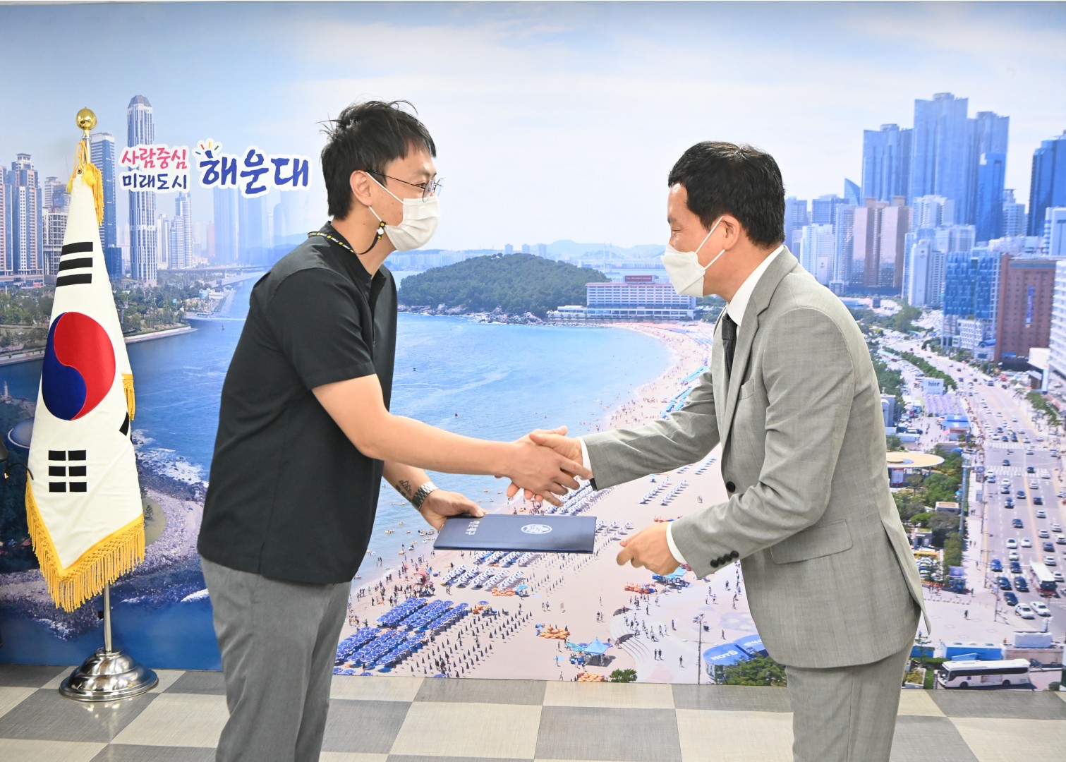 구청사활용 공모 수상 2