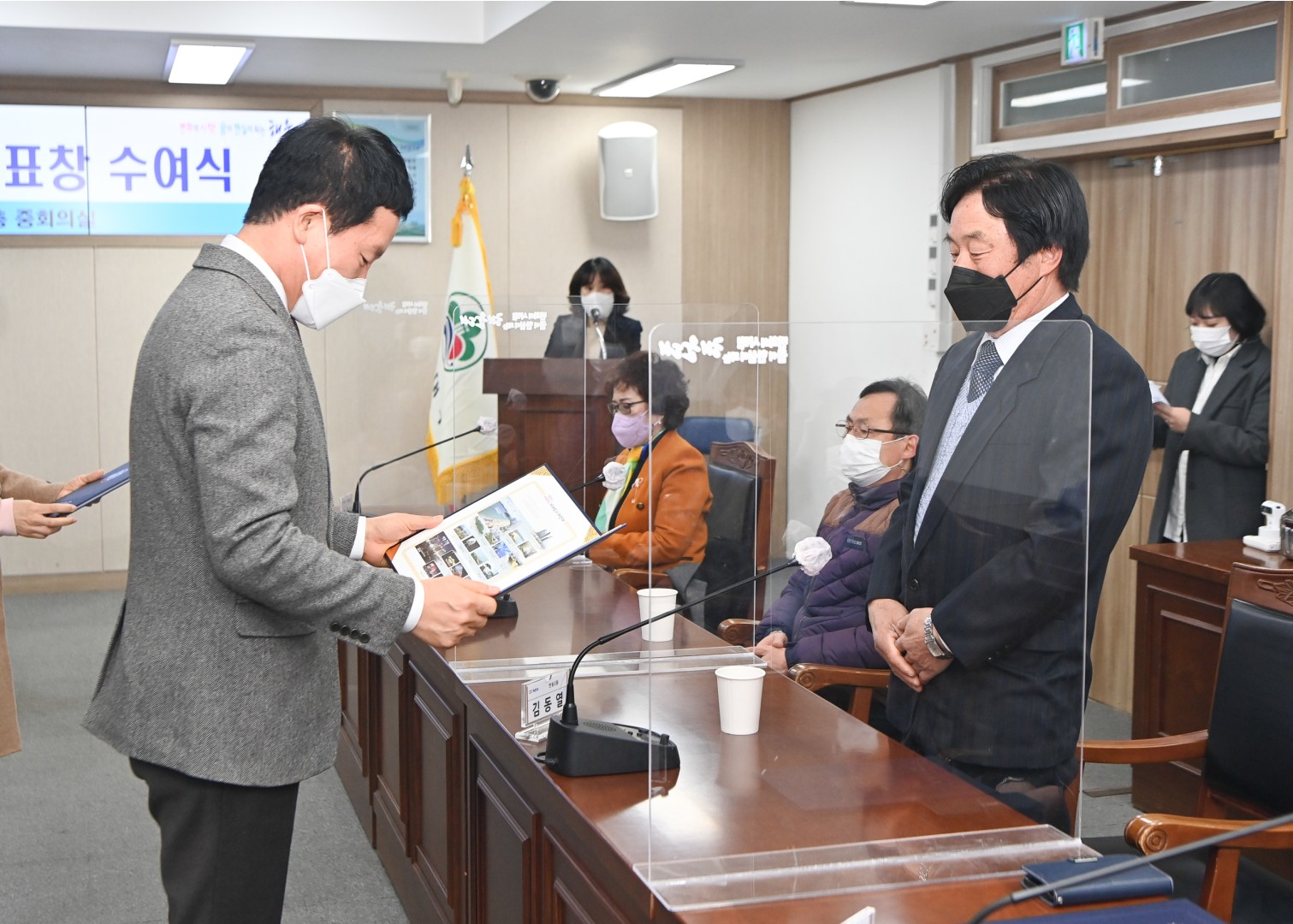 표창장 수여식 14