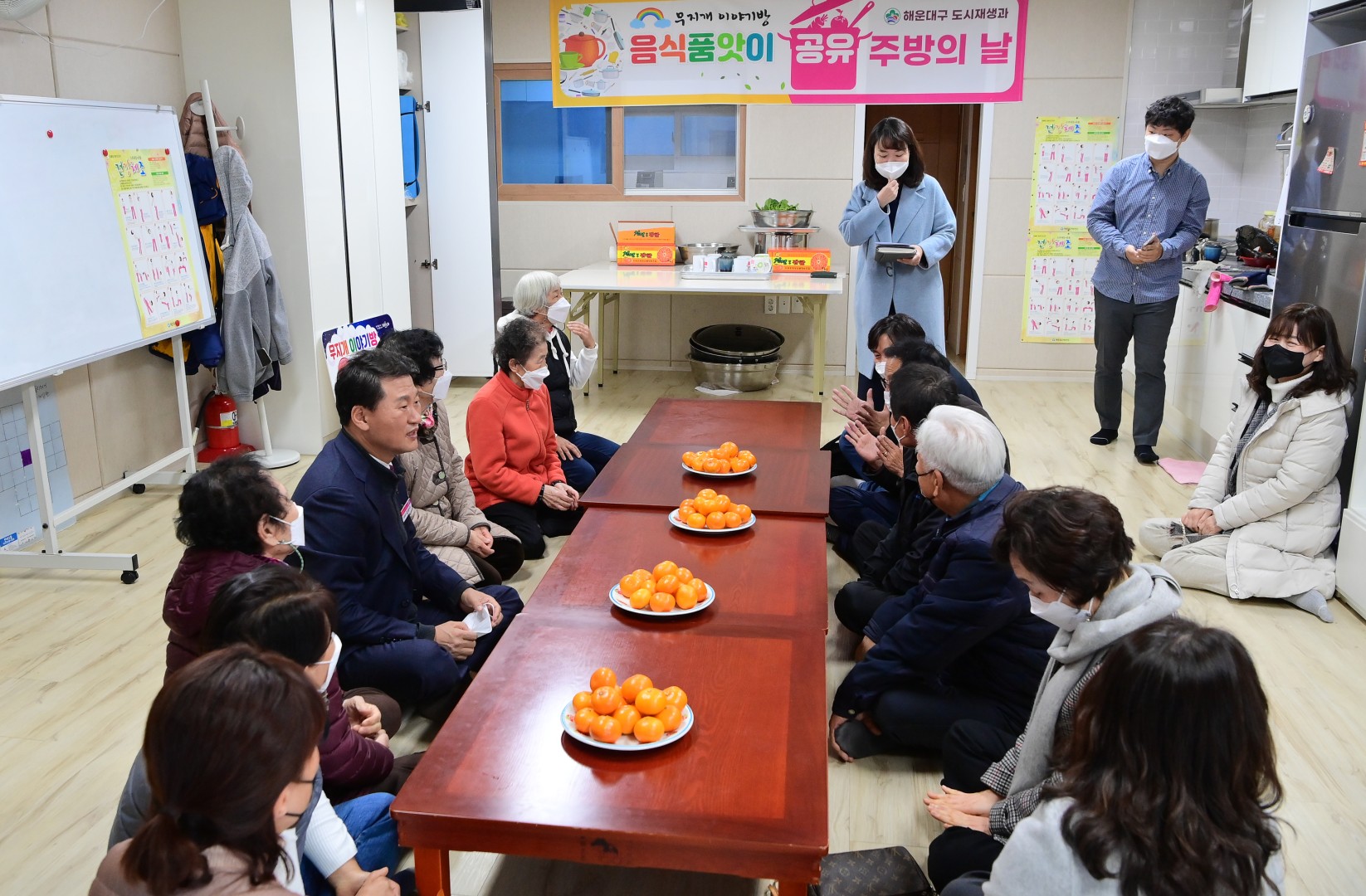 무지개이야기방 장학금 5