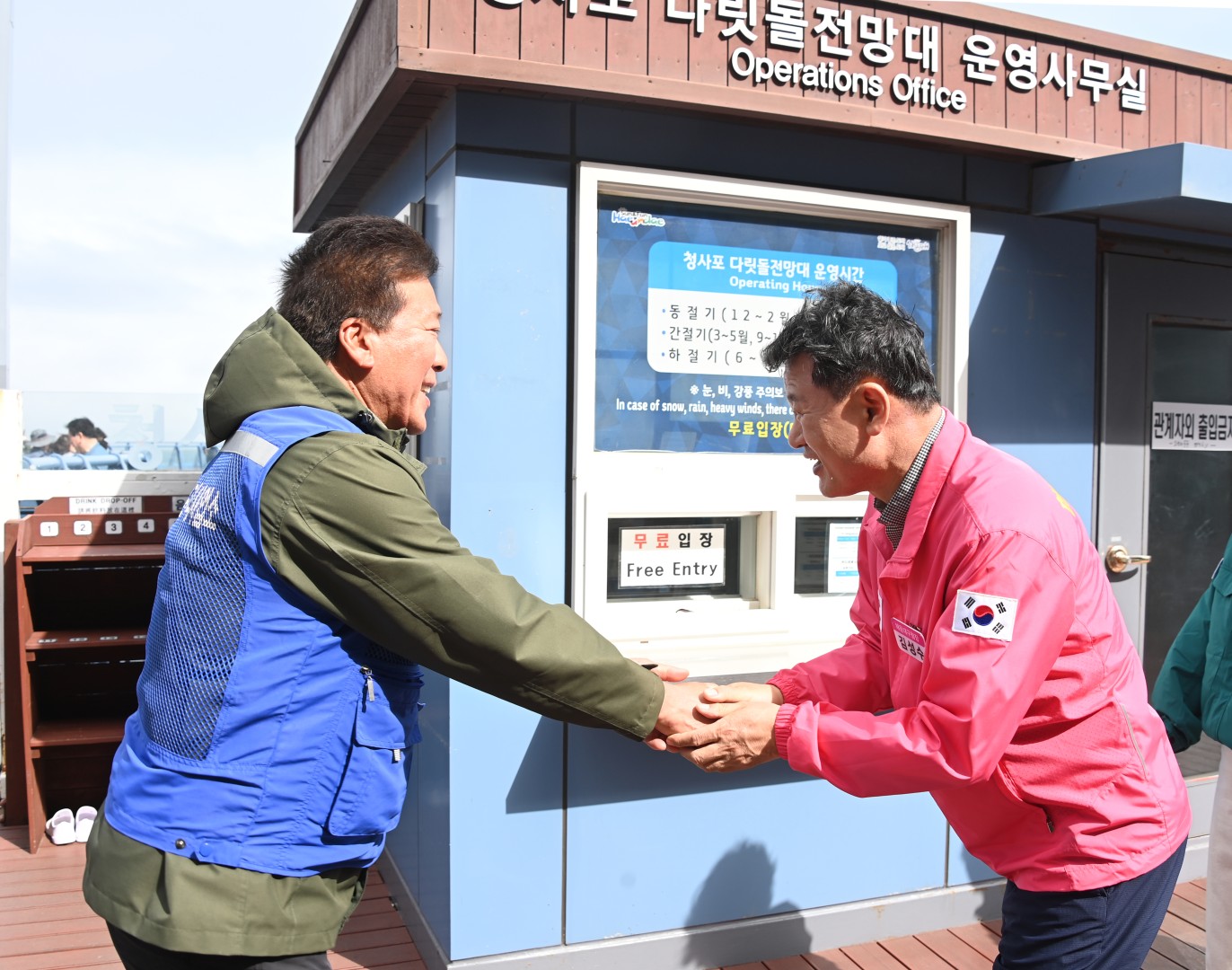 현장 점검(중1동,중2동) 11