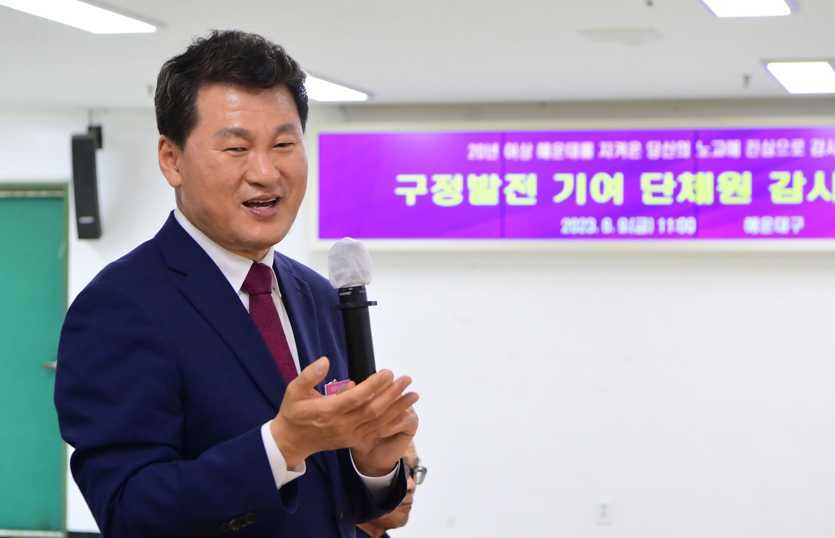구정발전 기여 단체원 감사장 수여식 및 간담회 5