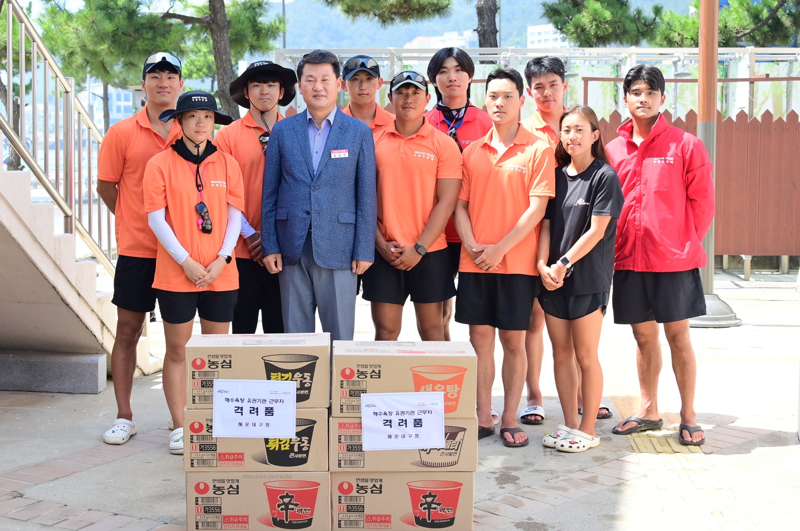해수욕장 운영 유관기관 근무자 격려(송정) 19