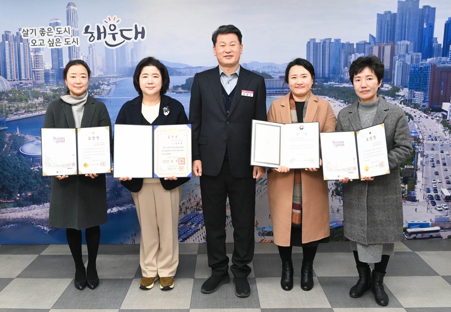 보육유공 관련 수상자 간담회 1