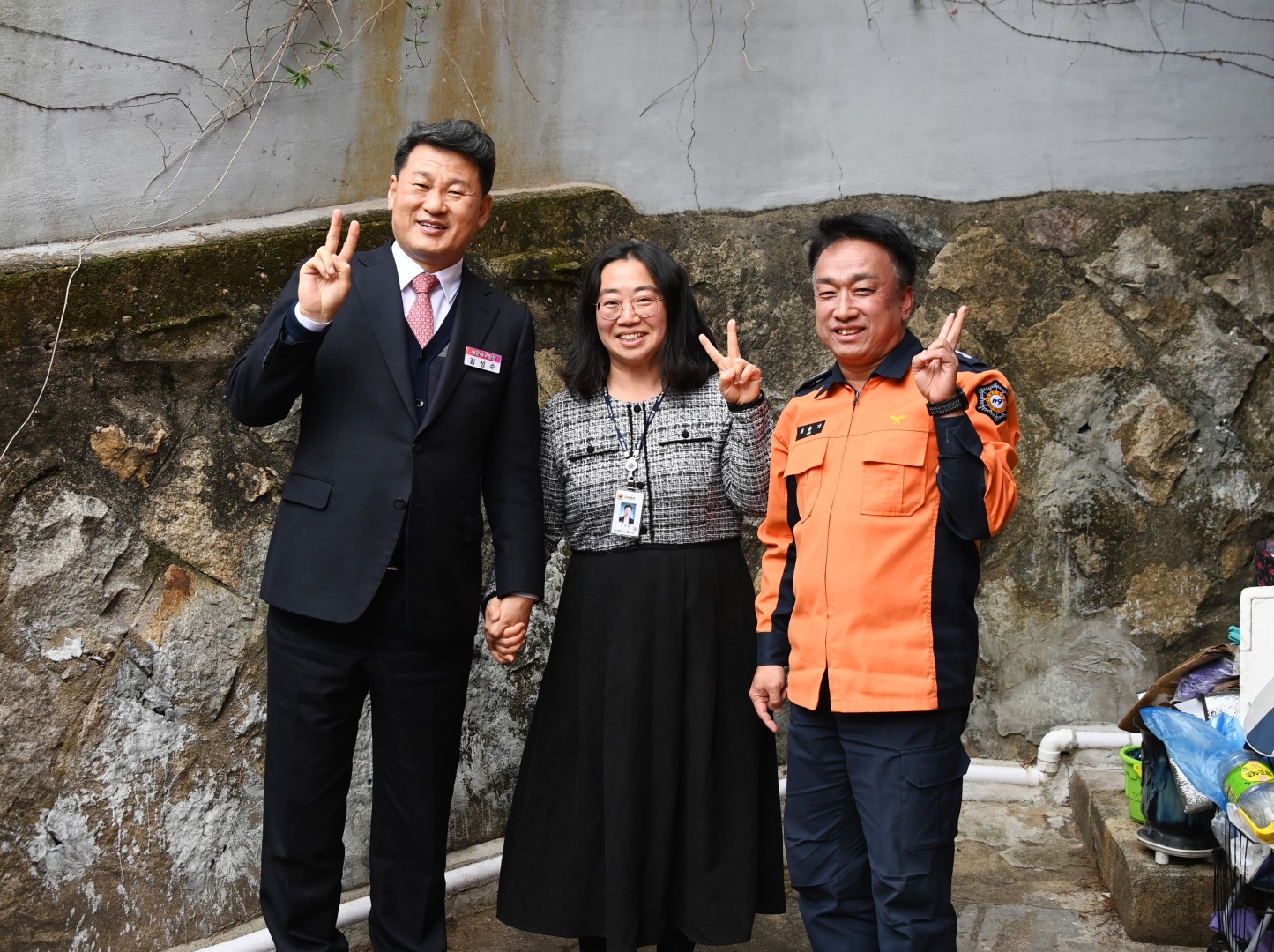 우1동 화재발생 집수리 입주식 20