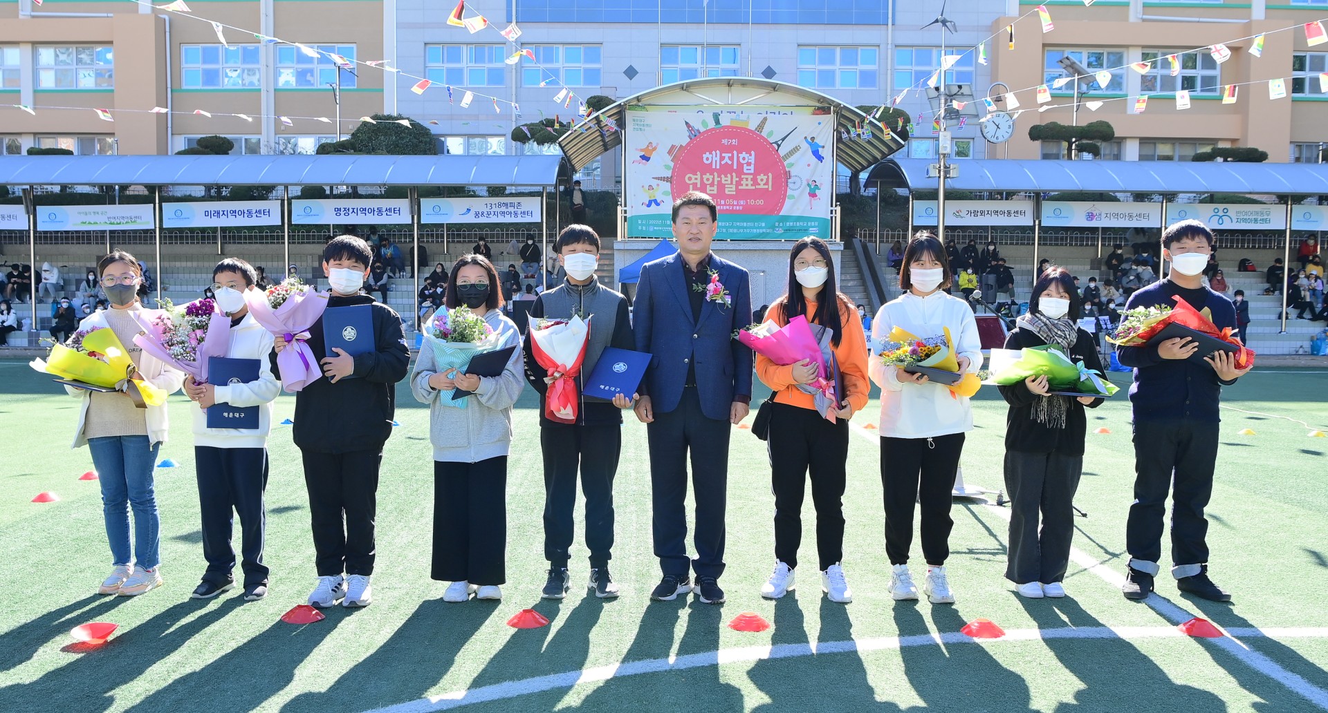 제7회 지역아동센터 연합발표회 23